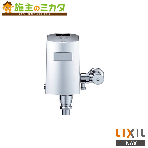 INAX LIXIL 【OKC-AT7110SCW】 検出器一からだ付き シャワー室内用便器自動小銃洗い濯ぎ相応う 壁水形 大室内用便器自動小銃洗い濯ぎ取り合わせ 自動小銃閃光電球弁膜 オート閃光電球Ｃ リクシル