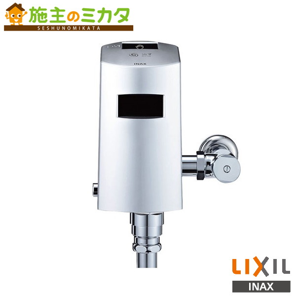 INAX LIXIL 【OKC-AT7114SA】 検出器一からだ付き 床水形 室内用便器 大室内用便器自動小銃洗い濯ぎ取り合わせ 自動小銃閃光電球弁膜 オート閃光電球Ｃ リクシル
