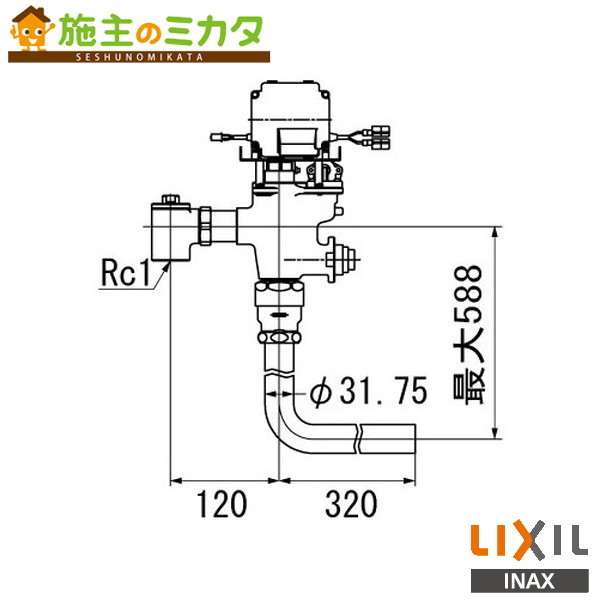 INAX LIXIL 【OKC-AT780-1-C】 セパレート形 自動フラッシュバルブ ボックス無 埋込形 中水用 トイレ 大便器自動洗浄システム オートフラッシュＣ 受注生産品 リクシル