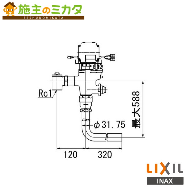 INAX LIXIL 【OKC-AT780-1】 セパレート形 自動フラッシュバルブ ボックス無 埋込形 トイレ 大便器自動洗浄システム オートフラッシュC リクシル