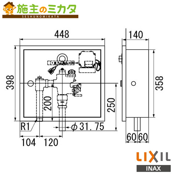 INAX LIXIL 【OKC-AT781】 セパレート形 自動小銃閃光電球弁膜 ボックス席付 埋込形 室内用便器 大室内用便器 大室内用便器自動小銃洗い濯ぎ取り合わせ オート閃光電球Ｃ リクシル