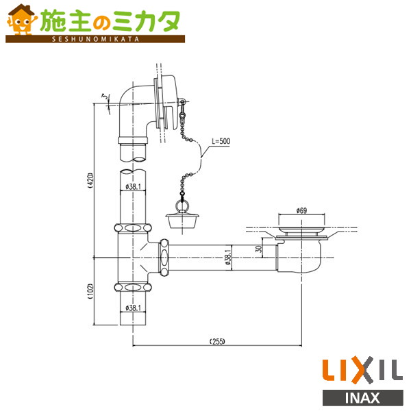 INAX LIXIL【PBF-1A2】大層らしい流出金具 縦引 2階建てバス 風呂場 リクシル