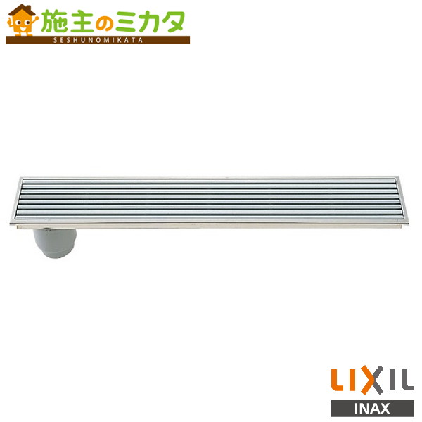 INAX LIXIL 【PBF-TM3-15肺結核】 落とし穴付水抜き単一のもの 部屋の入り口段差切り上げる用 144×144×248  雨合羽層手合い 縦引っ張ること落とし穴 リクシル