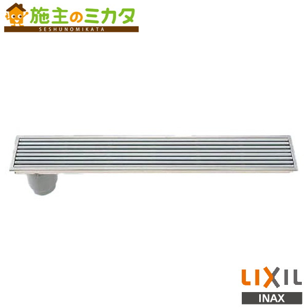 INAX LIXIL 【PBF-TM3-15Y】 トラップ付排水ユニット 出入り口段差解消用 144×144×153 非防水層タイプ 横引きトラップ リクシル