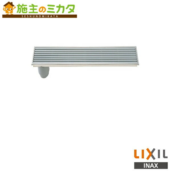 INAX LIXIL 【PBF-TM3-60Y】 トラップ付排水ユニット 出入り口段差解消用 594×144×153 非防水層タイプ 横引きトラップ リクシル