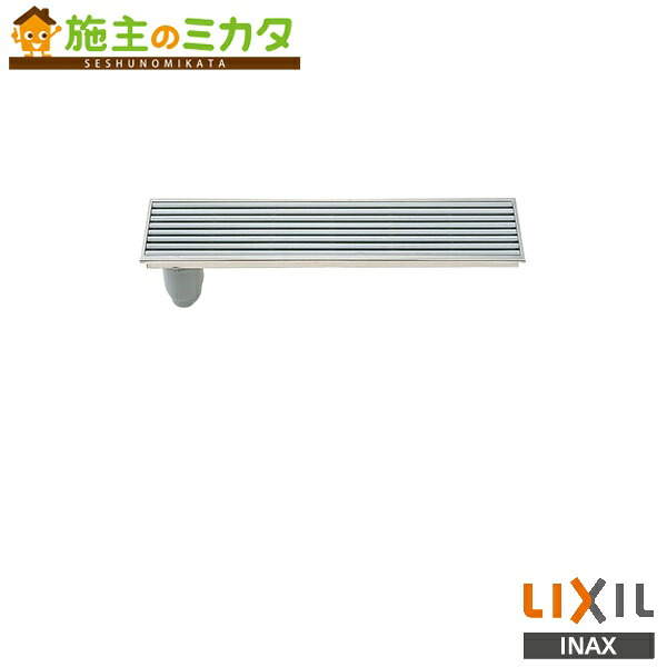 INAX LIXIL 【PBF-TM3-75Y】 トラップ付排水ユニット 出入り口段差解消用 744×144×153 非防水層タイプ 横引きトラップ リクシル