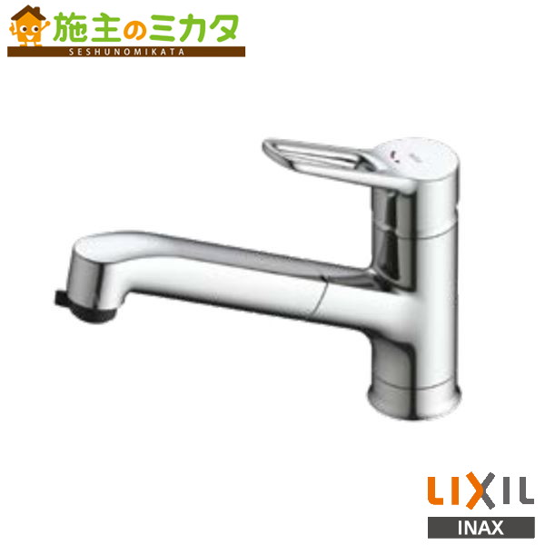 LIXIL SF-HB452SYX-JG シングルレバー混合水栓 LIXIL (送料無料)リクシル SF-HB452SYX ハンドシャワー付