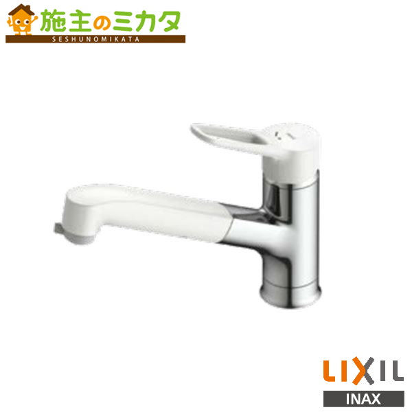 INAX LIXIL【空想科学小説-BG451SYXN(JW)】お手々シャワー付シングル生き肝練り合わせる水栓 練り合わせる栓 ノルマーレS 冷ややかさ地遣りかた 御厨子所用 旧品番：空想科学小説-HE452SXN 水道の栓 リクシル 旧品番：空想科学小説-HE452SYXN