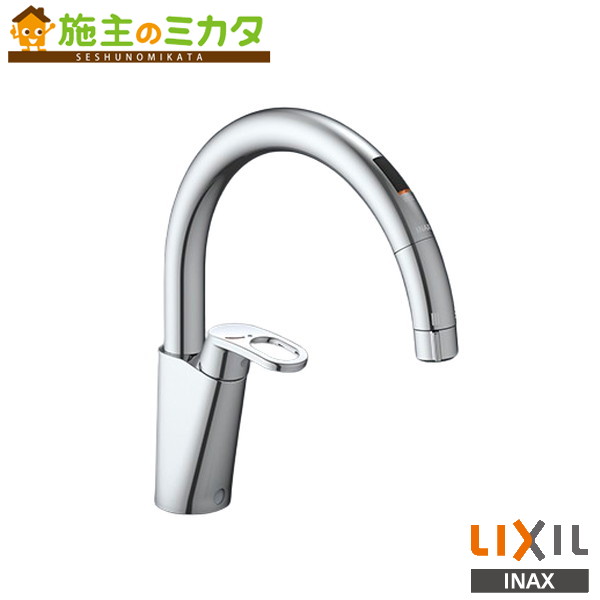 INAX LIXIL【SF-WKM451SYX】医療施設向け手かざし水栓 先端タッチレスセンサー 混合水栓 蛇口 リクシル