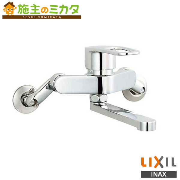 ▲INAX LIXIL【SF-WM435SYN(170)】シングルレバー混合水栓 混合栓 寒冷地 水栓金具 シングルレバー混合水栓 クロマーレＳ エコハンドル 泡沫 リクシル｜施主のミカタ