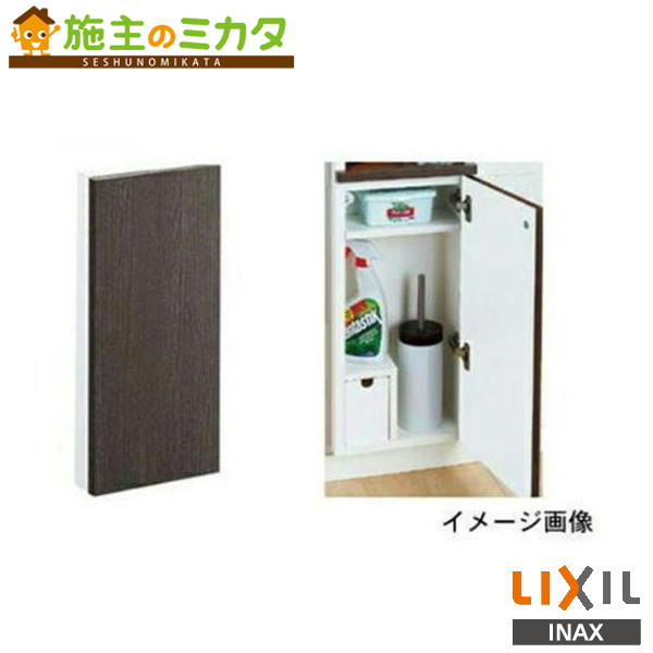 楽天市場】たっぷり収納出来ます。 LIXIL・INAX 埋込収納棚 上下セット