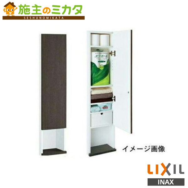 INAX LIXIL【TSF-204U】※※埋込納める棚 蓋納める棚 室内用便器 付属品 リクシル 管理すること携帯電話：2420