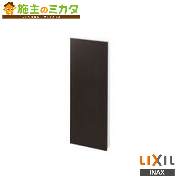 INAX LIXIL【TSF-207】※埋込収納棚 トイレ アクセサリー リクシル
