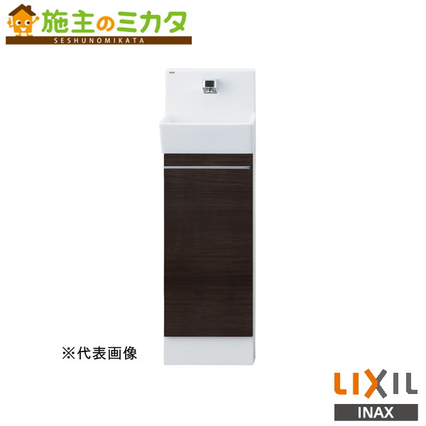 INAX LIXIL【YL-DA82SCAB】※※コフレルスリム 壁付 収納家具 自動小銃水栓  室内用便器 室内用便器室内用便器 リクシル 管理すること携帯電話：2640