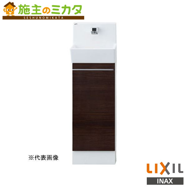 INAX LIXIL【YL-DA82VCWB】※※コフレルスリム 埋込 キャビネット 温水自動水栓  トイレ トイレ手洗 リクシル 管理番号：2640
