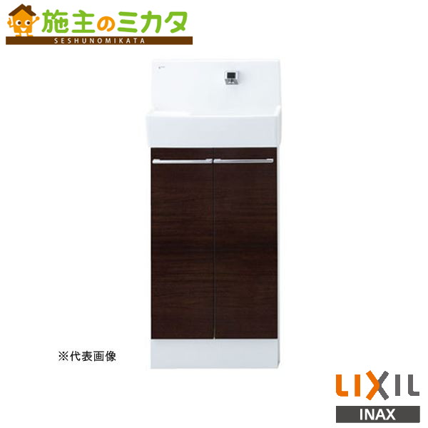 INAX LIXIL【YL-DA83SCWE】※※コフレルワイド 壁付 キャビネット 温水自動水栓 トイレ トイレ手洗 リクシル 管理番号：2420