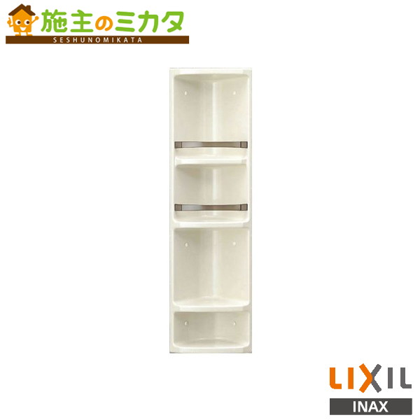 INAX LIXIL YR-312※※ 浴室収納棚 アクセサリー リクシル 管理番号2850