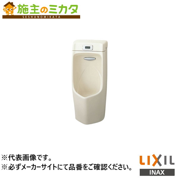 ※製造会社直送のみ※ INAX LIXIL【AWU-507RAML】※※検出器一からだ付き袈裟立ち小便器 壁掛手合い 鉛管用 ハイパーキラミック BW1ピュアホワイト 室内用便器 リクシル