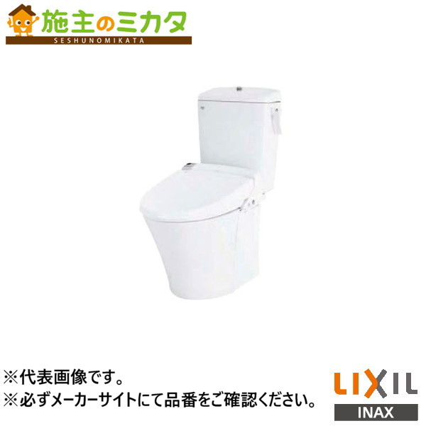 ※メーカー直送のみ※ INAX LIXIL【BC-P112SA】※※レジリエンストイレ便器部 床排水 BW1ピュアホワイト トイレ リクシル
