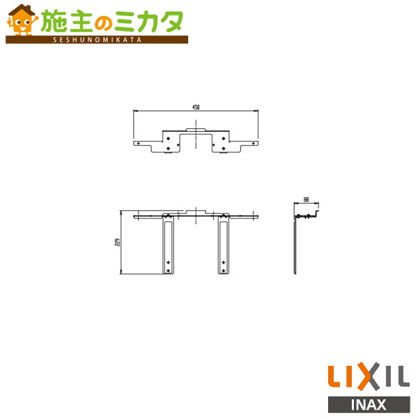 INAX LIXIL【CF-23K】貯蔵タンク固着させるお皿 専用上張り以外 幼児用便器 リクシル