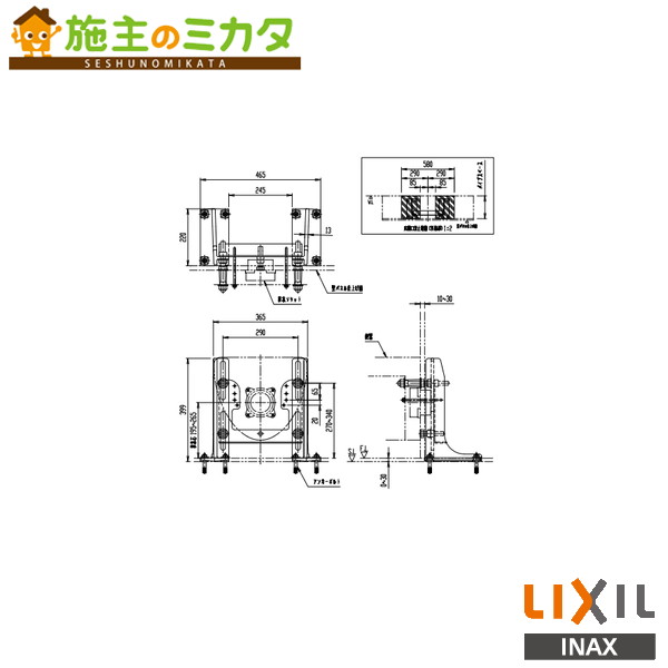 INAX LIXIL【CF-23PCR】室内用便器据えつける照明ランプ  室内用便器 リクシル