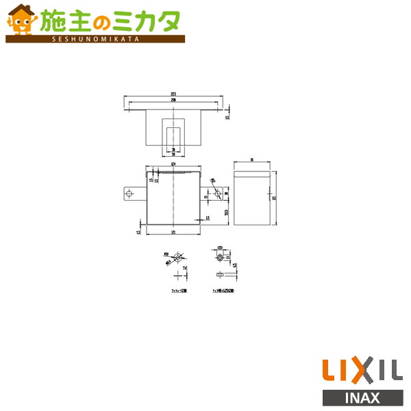 INAX LIXIL【CF-F111F】防火取りわける相応う部材 アイスクリームソーダ幼児用便器専用 リクシル