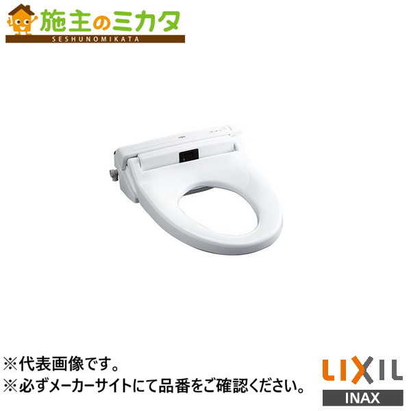 あす楽対応 MQQXN2R9EWP [MQQXN2R9EWP]