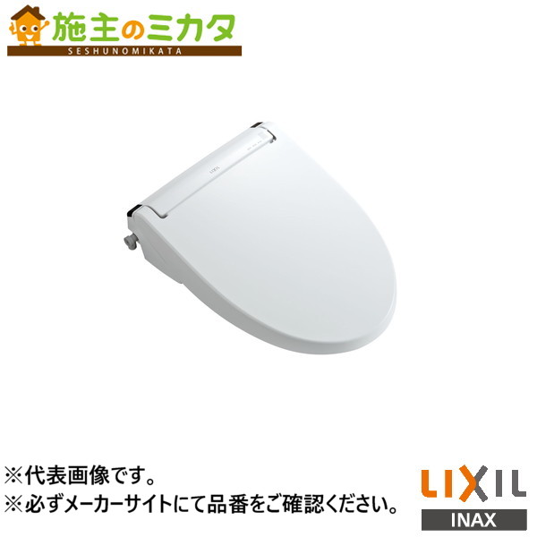[圧倒的人気 あす楽対応 ] MX6895YAW1P (MX6895YAW1P)