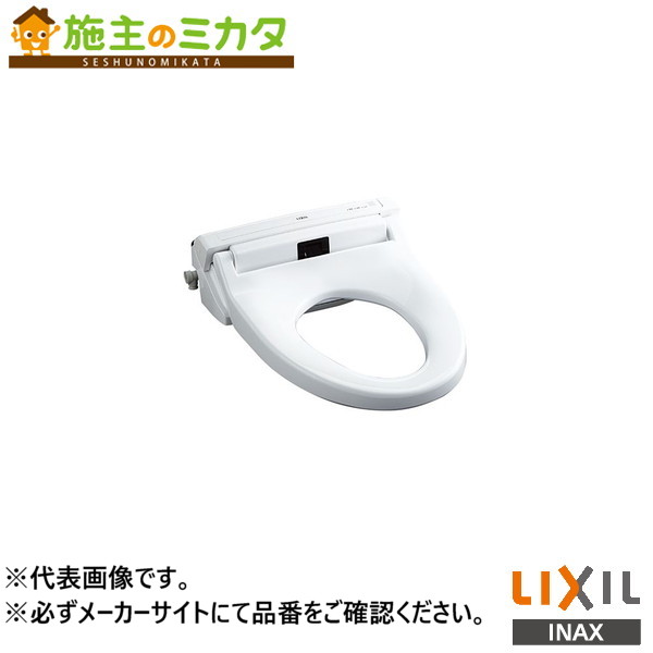 大人気 MY2HP1Q7ZQF 型番:MY2HP1Q7ZQF