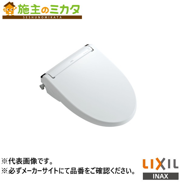 SNSで話題 最短翌日お届け M48JQX6THXK [M48JQX6THXK]