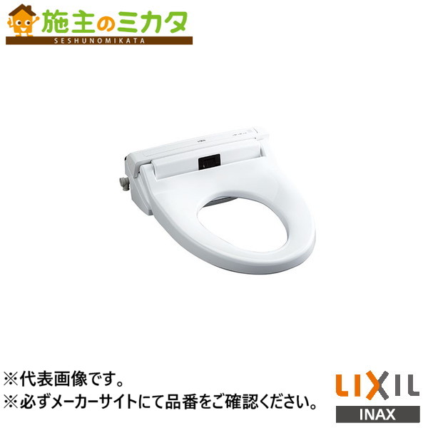 今季注目 MVCHTH0XWJI 型番:MVCHTH0XWJI