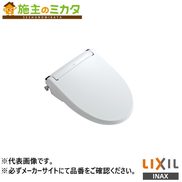 [あす楽対応 ] MY42R8W0ZH8 (MY42R8W0ZH8)