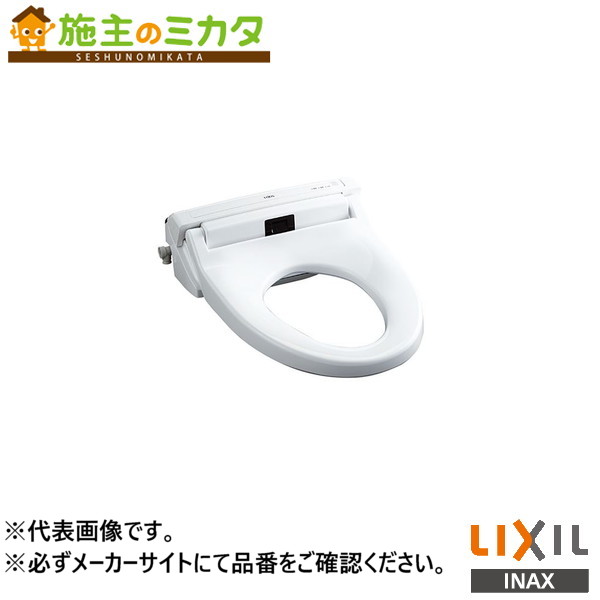 SNSで話題 本日発送 MR4H17V7YMX [MR4H17V7YMX]
