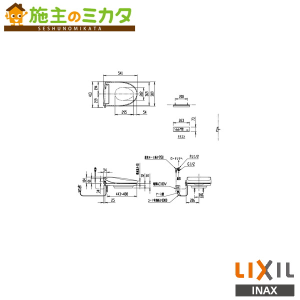 今季注目 M1WRA5WLMZQ [M1WRA5WLMZQ]