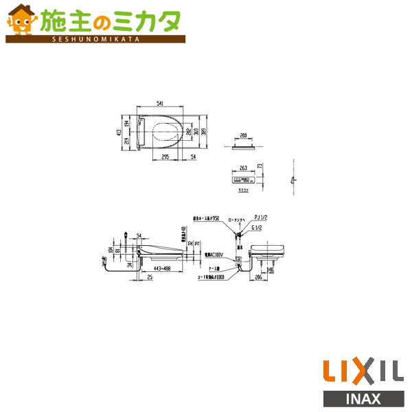 【即日発送】 MXAPV37VUIV 型番:MXAPV37VUIV