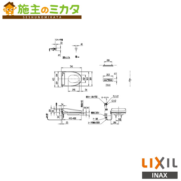 リピート多数 在庫あり  【MX9BDOJS6WM】 限定デザイン