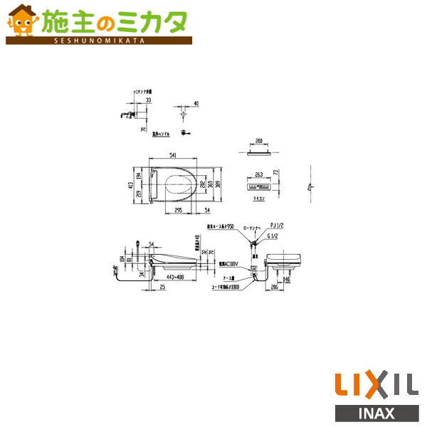 最短翌日お届け M3GMLB31XOT 型番:M3GMLB31XOT