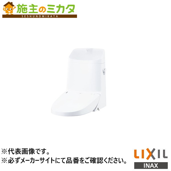 ※メーカー直送のみ※ INAX LIXIL【DWT-ZA182】※リフレッシュシャワートイレ MZ2グレード タンク付 手洗有  リクシル