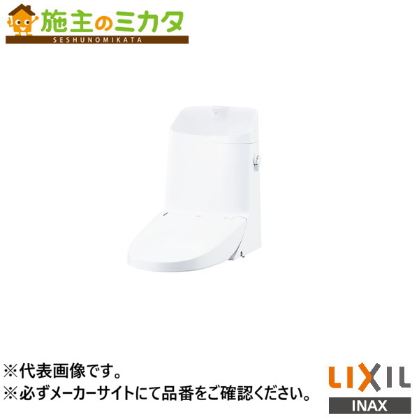 ※メーカー直送のみ※ INAX LIXIL【DWT-ZA182N】※リフレッシュシャワートイレ MZ2グレード タンク付 手洗有 リクシル