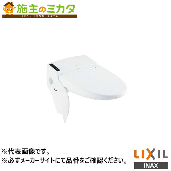 【即日発送】  【M69S4PWWGQ6】 限定デザイン