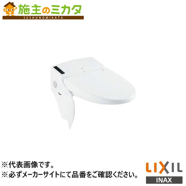 大人気 MGNFR6SJXD5 型番:MGNFR6SJXD5