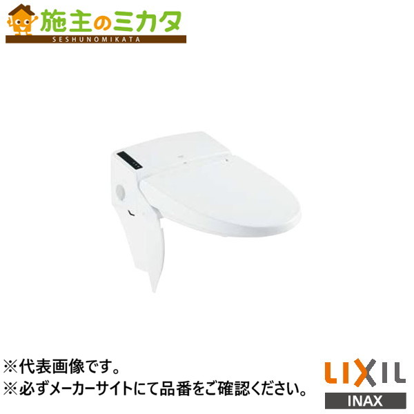 [今季注目 あす楽対応 ] MC1P6923FXI (MC1P6923FXI)