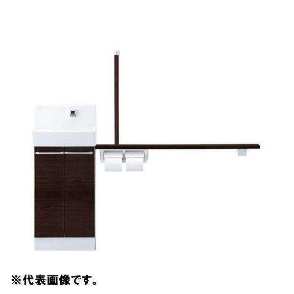 ♪※メーカー直送のみ※ INAX LIXIL 【YL-DA83STA15E】※※ コフレルワイド 壁付 手すりカウンターキャビネット 自動水栓 ミドルグレード トイレ手洗 リクシル 管理番号：2640｜施主のミカタ