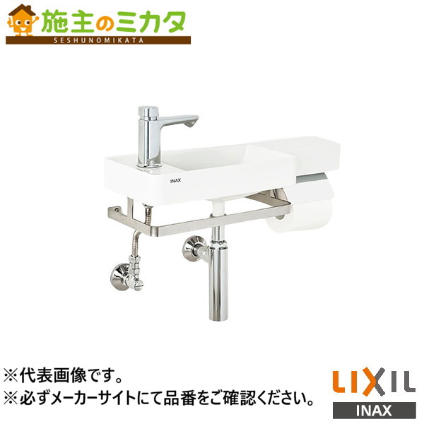 ※メーカー直送のみ※ INAX LIXIL【L-D102NLA-W】※オールインワン手洗 壁給水 床排水 Sトラップ 左仕様 タイルバックパネルあり 寒冷地仕様 トイレ リクシル