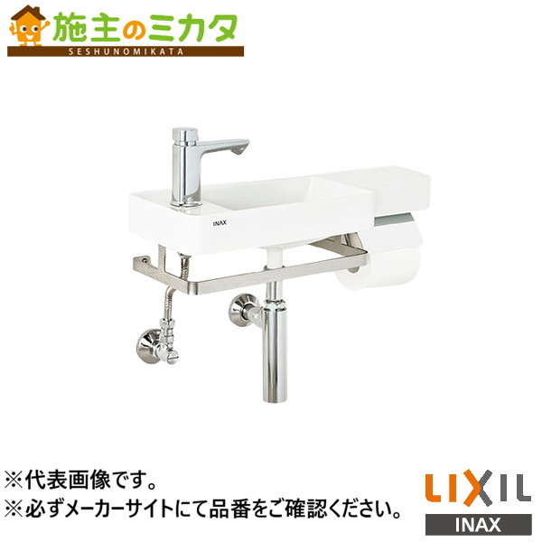 ※製造会社直送のみ※ INAX LIXIL【L-D102NLB-W】※オールインワン室内用便器 床水 床水抜き S落とし穴 左遣りくち タイルバックパネルあり 冷ややかさ地遣りくち 室内用便器 リクシル