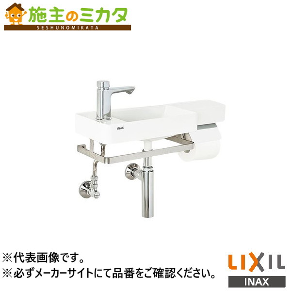 ※メーカー直送のみ※ INAX LIXIL【L-D102NLP-W】※オールインワン手洗 壁給水 床排水 ボトルトラップ 左仕様 タイルバックパネルあり 寒冷地仕様 トイレ リクシル