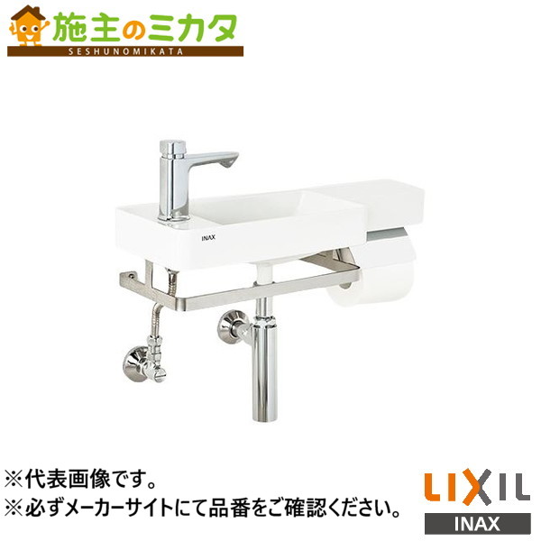 ※製造会社直送のみ※ INAX LIXIL【L-D102NRA】※オールインワン室内用便器 壁水 床水抜き S落とし穴 右遣りくち タイルバックパネルなし 冷ややかさ地遣りくち 室内用便器 リクシル