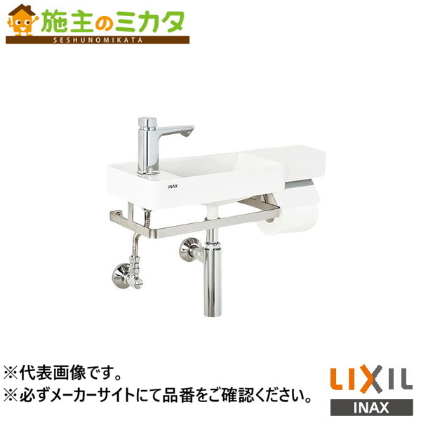 ♪INAX LIXIL【L-D102NRC-W】※オールインワン手洗 壁給水 壁排水 Pトラップ 右仕様 タイルバックパネルあり 寒冷地仕様 トイレ リクシル|施主のミカタ