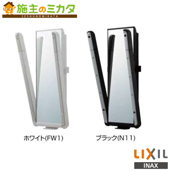 ※製造会社直送のみ※ INAX LIXIL【NYSA-S-1A-G10L】※ボディハグシャワ－書き割り システムバスルーム据え付ける 鋼板壁 繋ぎ合わせる導管1000粍 繋ぎ合わせる導管取出し左方 風呂場 リクシル