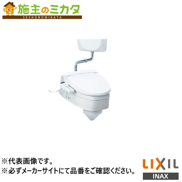 楽天市場】RC-504F 和風アタッチメント RC-504の踏み台のみ カラー